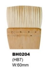 KB P BH0204 HAKE penseel 60 mm L