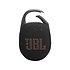 JBL CLIP5 BLACK