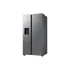 Samsung Samsung RS68CG885DSL Amerikaanse Koelkast SBS