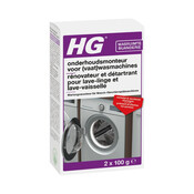 HG HG Service Washing Machines