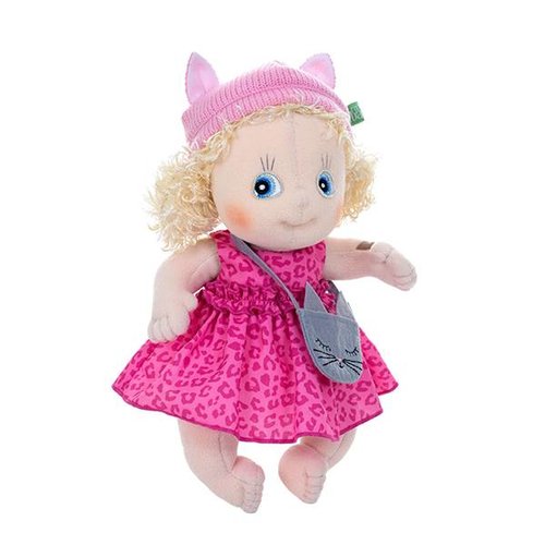 Rubens Barn Rubens Cutie Emelie Activity Rubens Barn Rubens Cutie Emelie Activity