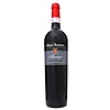 Menego Barbera d'Asti Superiore 2010 DOCG