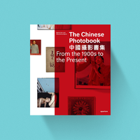 The Chinese Photobook