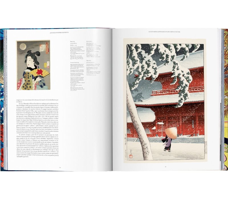 Japanese prints woodblock - 40th Anniversary Edition
