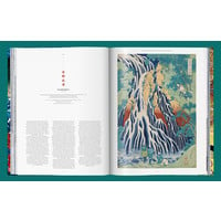 Japanese prints woodblock - 40th Anniversary Edition