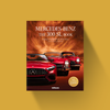 Mercedes-Benz - The 300 SL Book