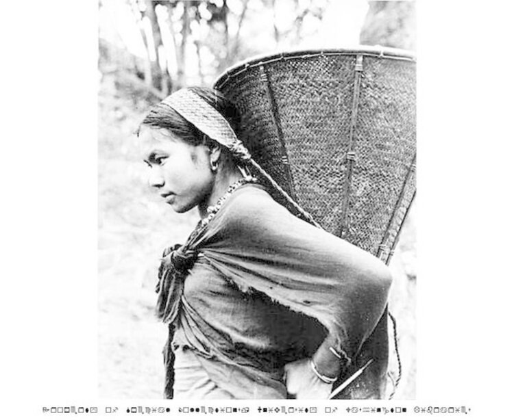 Old rattan carrying basket #2 - Naga