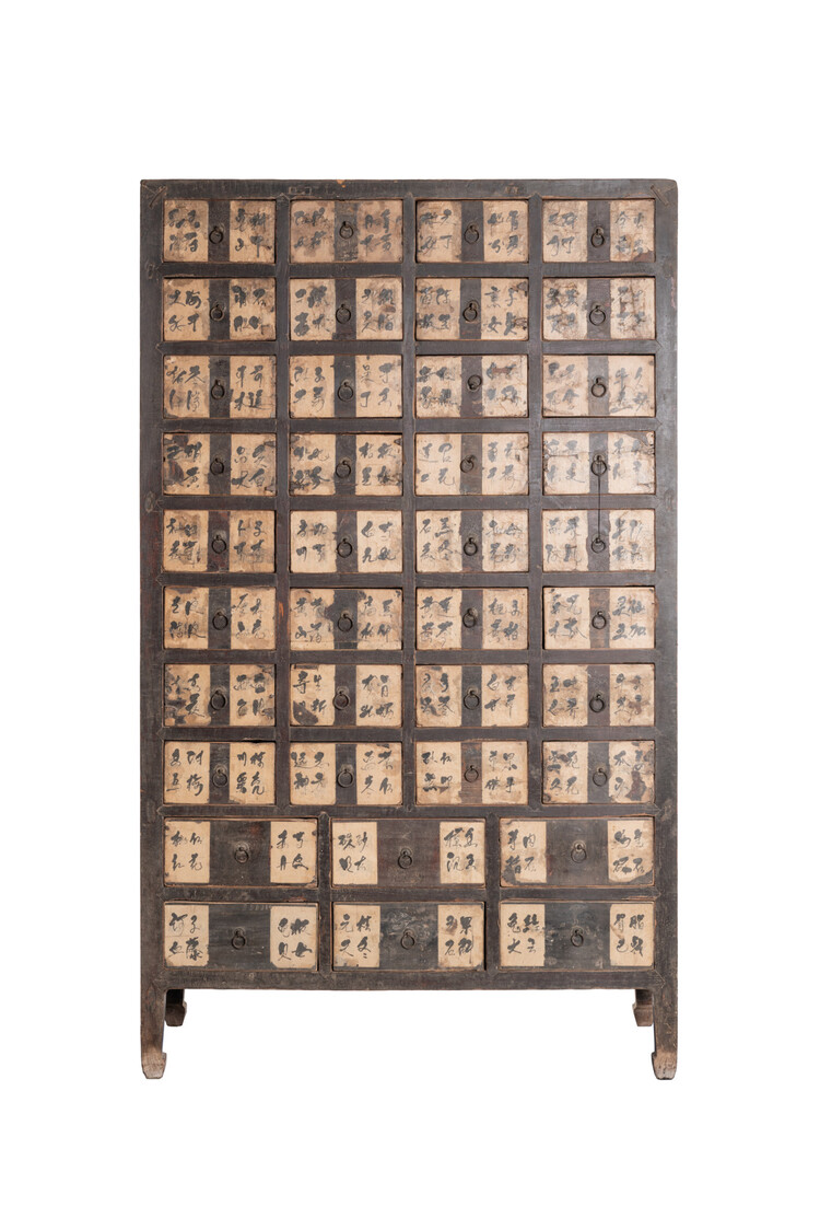 Unique Chinese Apothecary Cabinet, Shanxi - 19th Century