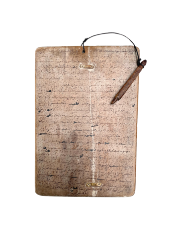 Couleur Locale Koranic slate #11