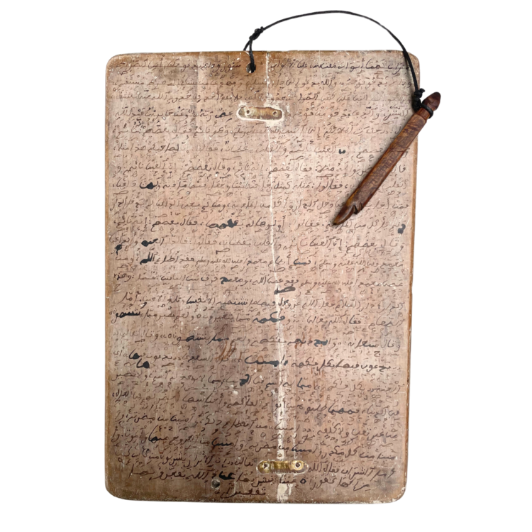 Couleur Locale Koran schrijfbord #11