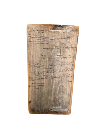 Couleur Locale Koranic slate #14