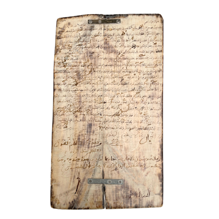 Couleur Locale Koranic slate #15