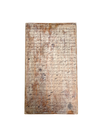 Couleur Locale Koranic slate #16