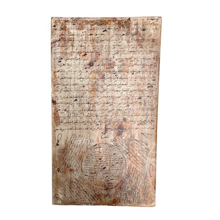 Couleur Locale Koran schrijfbord #16