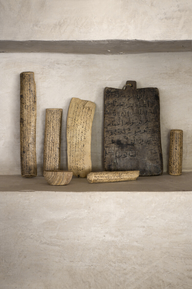 Couleur Locale Koran schrijfbord #14