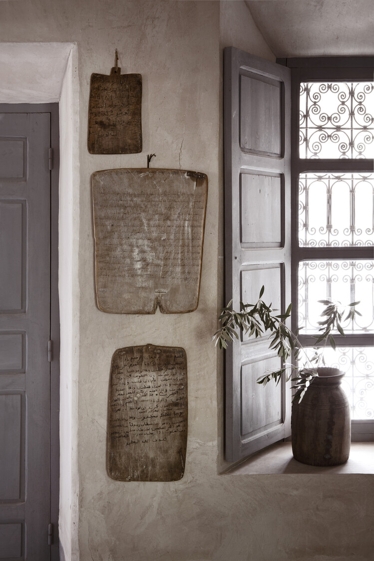 Couleur Locale Koranic slate #15