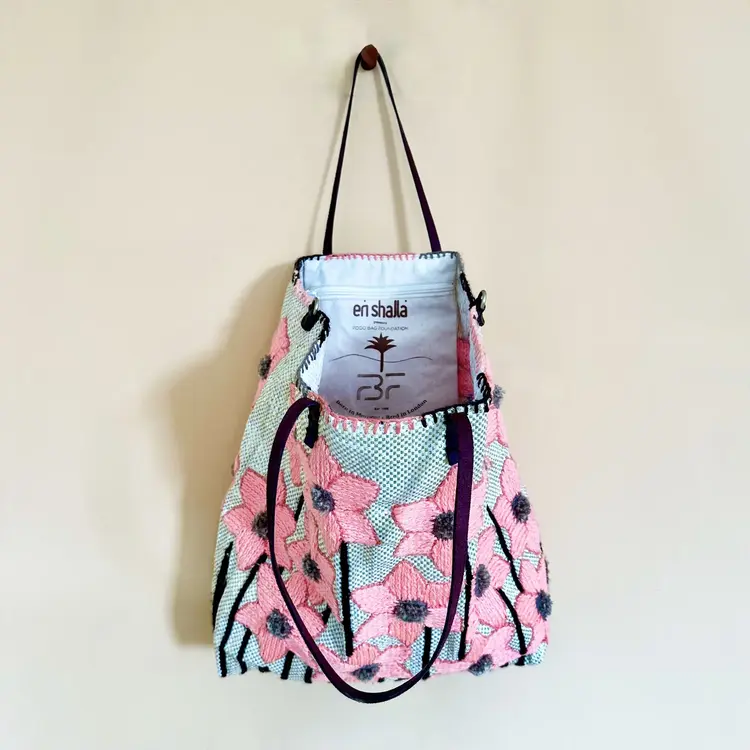 Enshallah Handmade Recycled Food Bag - Peach 46P12S