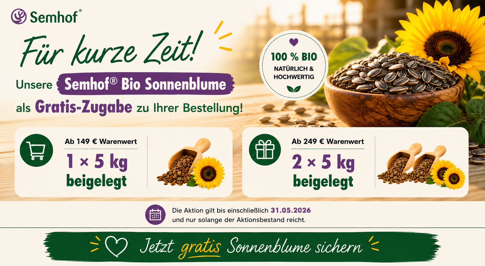 Jetzt gratis Sonnenblume sichern 