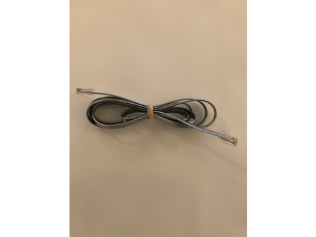 ProRecord X - Datenkabel Prodigy Selbstspielsysteme