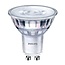 Philips COREPRO GU10 LED peut être obscurci 4.6-50W