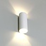 LED Outdoor Wall Lamp Pipe IP65