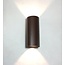 artdelight LED Outdoor Wall Lamp Brody2 IP54 Up-Down
