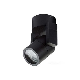 LioLights Applique Single IP54 outdoor GU10