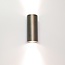 Wall lamp ROULO2 Up/Down GU10