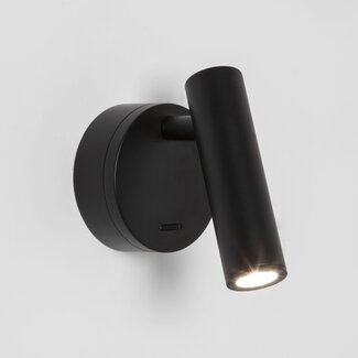 Astro Wall lamp Enna Surface LED