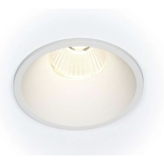 Absinthe Spot encastré profond Clickfit blanc