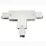 A-Track 3-fase T-connector Rechts Wit