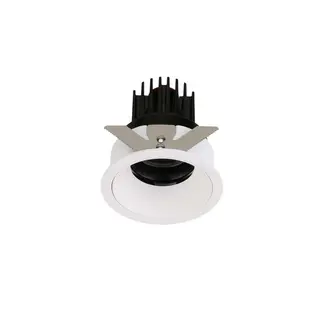 Absinthe Flex Fixed Recessed Spotlight White