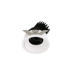Absinthe Flex Fixed Recessed Spotlight White