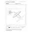 ARUBA - Applique Intérieur/Extérieur - Ø 30 cm - 1xE27 - IP44 - Brun rouille - 11870/01/97