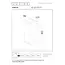 NARVIK - Applique murale intérieure/extérieure - LED - 1x9,2W 3000K - IP65 - Noir - 15809/09/30