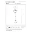 ARUBA - Lamppost - Ø 25 cm - 1xE27 - IP44 - Black - 11873/01/30