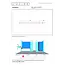 WANDA - Wandlamp Badkamer - LED - 1x19W 3000K - IP44 - Zwart - 04212/18/30