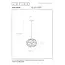 MALUNGA - Suspension - Ø 25 cm - 1xE27 - Noir - 21415/25/30