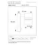 ARNE-LED IR - Wandspot / Wandlamp Binnen/Buiten - Ø 6,3 cm - LED - GU10 - 1x5W 2700K - IP44 - Beweging & dag/nacht sensor - Zwart - 14866/05/30