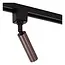 TRACK KEONI Railspot - 1-fase Railsysteem / Railverlichting - 1xG9 - Koffie - 09961/01/97