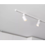 Complete Set Track Lighting 2m + 3 Track Spots Nigel White