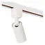 Kit complet d'éclairage sur rail 2 m + 3 spots Ritmo Blanc