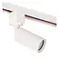 Kit complet d'éclairage sur rail 2 m + 3 spots Ritmo Blanc