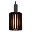 LAMBRES - Hanglamp - 5xE27 - Zwart - 45410/05/30