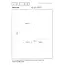 ANSTON - Tafellamp - 1xE14 - Opaal - 05552/01/61