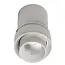Sleekfit Tuup Recessed Spotlight White Extra warm white