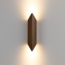 Shival Wandlamp Up/down