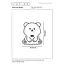 PINCHA BEAR - Lampe de table Rechargeable Chambres d'enfant - Batterie/Piles - LED 3 StepDim - 1x0,5W 2100K - Rvb - Brun | Essential - 54500/01/43
