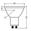 GU10 LED spot 6,1-80W - DIMBAAR