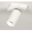 Opbouwspot wit - 73230 - OUTLET